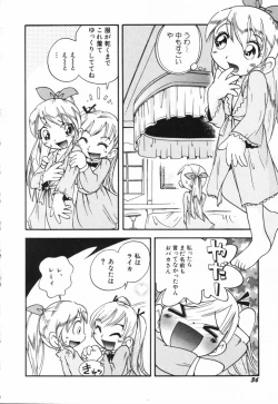 Page 41 of HinHin-nyu Suhada