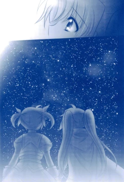 Page 14 of Love Forevershuu 2-