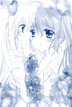 Page 38 of Love Forevershuu 2-