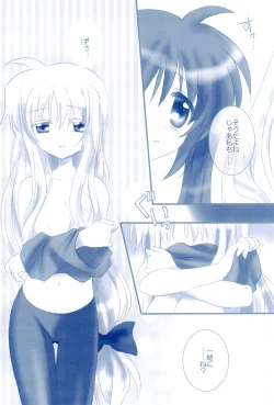 Page 56 of Love Forevershuu 2-