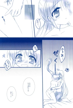 Page 60 of Love Forevershuu 2-