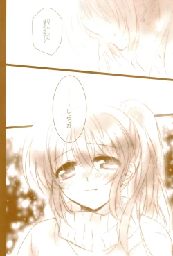 Page 128 of Love Lifeshuu 3-