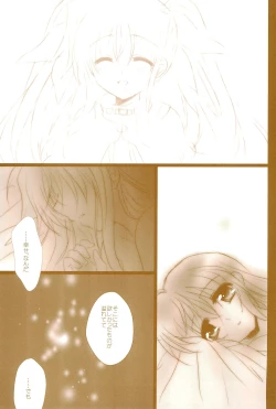 Page 135 of Love Lifeshuu 3-