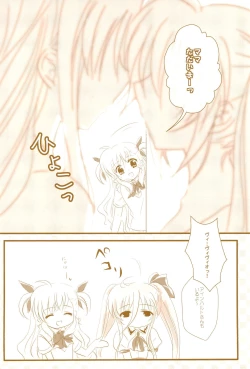 Page 18 of Love Lifeshuu 3-