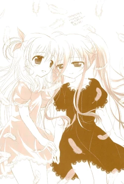 Page 23 of Love Lifeshuu 3-