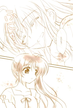 Page 30 of Love Lifeshuu 3-