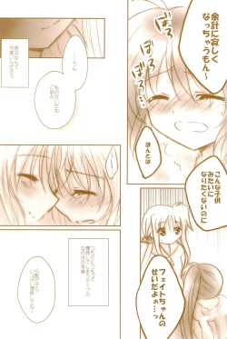 Page 68 of Love Lifeshuu 3-