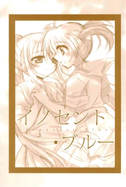 Page 73 of Love Lifeshuu 3-