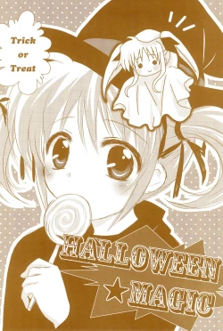 Page 92 of Love Lifeshuu 3-