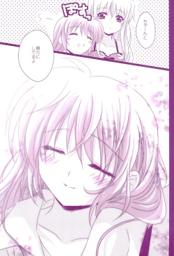 Page 35 of Love Paradeshuu 4-