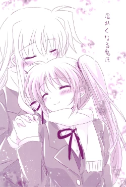 Page 41 of Love Paradeshuu 4-