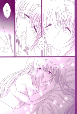 Page 61 of Love Paradeshuu 4-