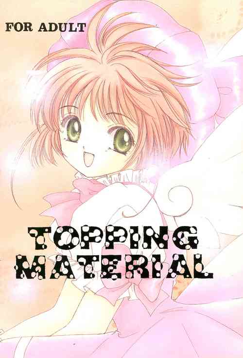 Download TOPPING MATERIAL