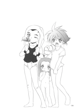 Page 128 of R.E.D Style