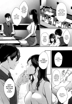 Page 4 of Saikai Melancholy - Melancholy Reunion