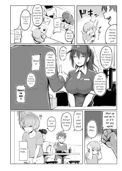 Page 3 of Otona no Kaidan | The Grown-up Level