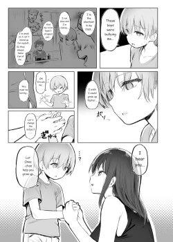 Page 6 of Otona no Kaidan | The Grown-up Level