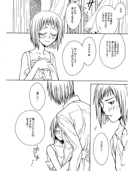 Page 10 of SEVENTH HEAVEN