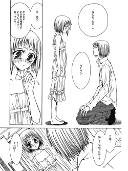 Page 16 of SEVENTH HEAVEN