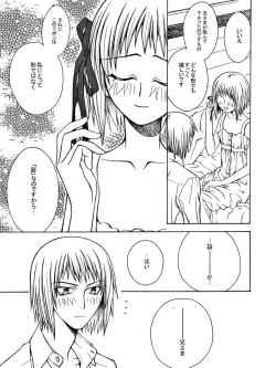 Page 25 of SEVENTH HEAVEN