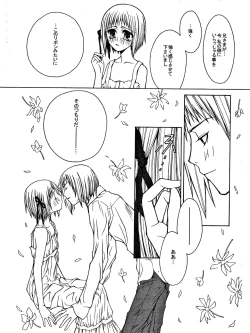 Page 26 of SEVENTH HEAVEN