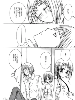 Page 41 of SEVENTH HEAVEN