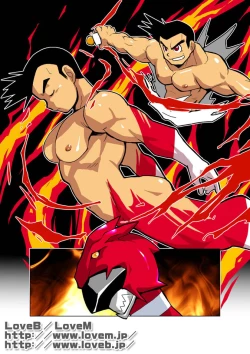 Page 7 of Short Show III