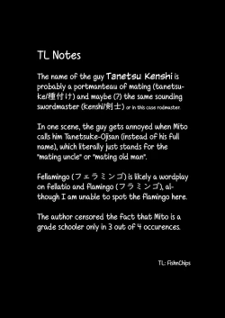 Page 15 of Mito to Sao Oji