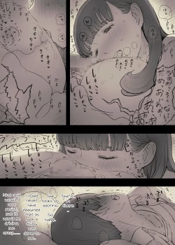 Page 58 of Bungaku Joshi ni Taberareru 2 | Eaten Up by the Bookworm Girl 2