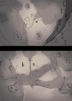 Page 59 of Bungaku Joshi ni Taberareru 2 | Eaten Up by the Bookworm Girl 2