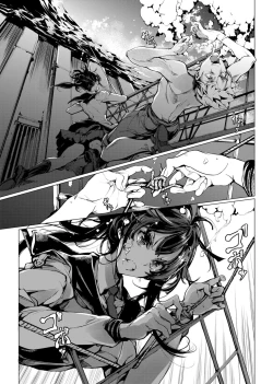 Page 176 of Otohime Diver | 乙姬潛水士