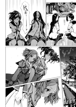 Page 185 of Otohime Diver | 乙姬潛水士