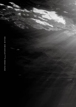 Page 212 of Otohime Diver | 乙姬潛水士