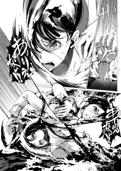 Page 49 of Otohime Diver | 乙姬潛水士