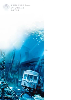 Page 4 of Otohime Diver | 乙姬潛水士