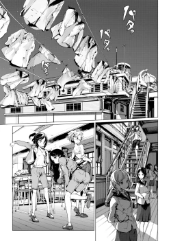 Page 84 of Otohime Diver | 乙姬潛水士