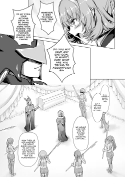 Page 13 of Sukumizu Sentai Bikininger R Vol.4