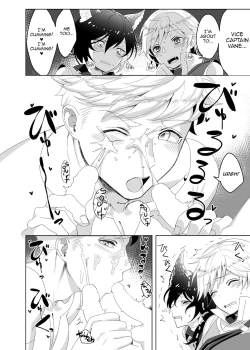 Page 12 of Tasukete Fukuda n cho~!! & Sonogo no Asamoru