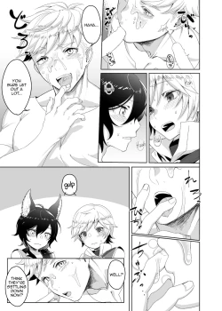 Page 13 of Tasukete Fukuda n cho~!! & Sonogo no Asamoru