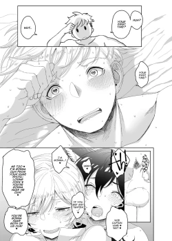 Page 37 of Tasukete Fukuda n cho~!! & Sonogo no Asamoru