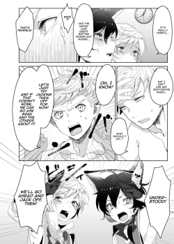 Page 6 of Tasukete Fukuda n cho~!! & Sonogo no Asamoru