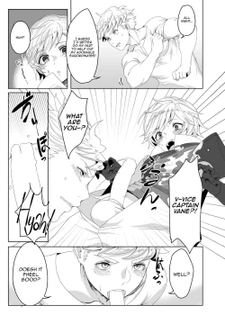 Page 7 of Tasukete Fukuda n cho~!! & Sonogo no Asamoru