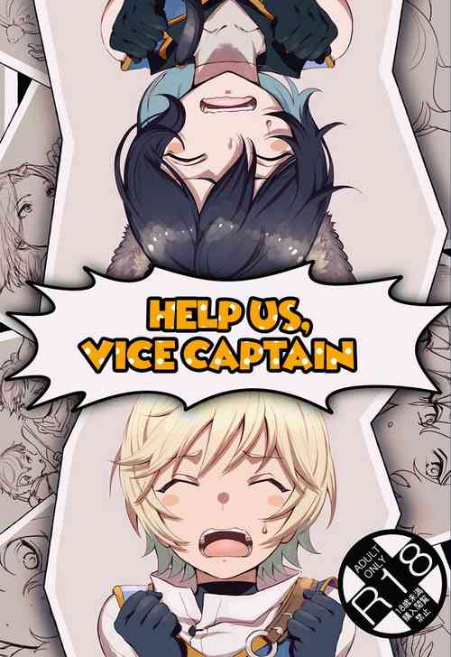 Download Tasukete Fukuda n cho~!! & Sonogo no Asamoru