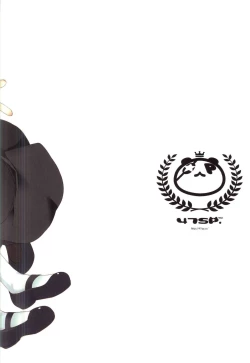 Page 12 of Mechashiko Chino-chan