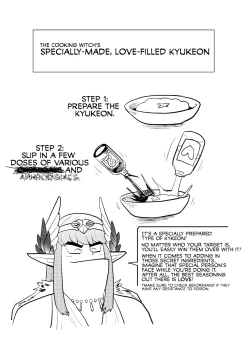 Page 21 of Da-mens Caster