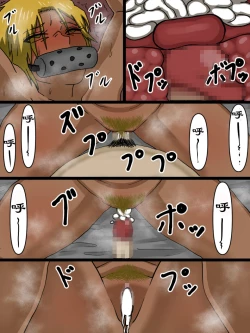 Page 35 of 关于我把给我戴绿帽的家伙们用性转换药变成女人身心俱损的故事（有条色狼汉化）