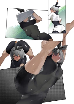 Page 12 of To Become A Master