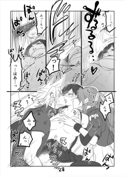 Page 28 of FF7R AeCloTi Manga 1