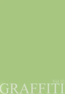 Page 14 of GRAFFITI Vol.10