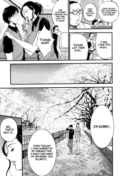 Page 17 of Fukinshin Soukan no Onna | Non Incest Woman Chapter 1-2